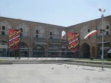 Книга "Незабываемый Иран". Глава 2.1 Тегеран