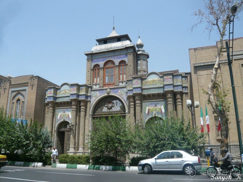 Книга "Незабываемый Иран". Глава 2.1 Тегеран