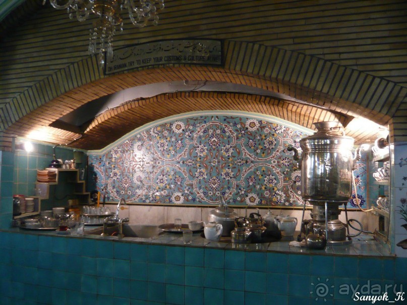 Книга "Незабываемый Иран". Глава 2.1 Тегеран