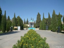 Книга "Незабываемый Иран". Глава 7.2 Достопримечательности Шираза