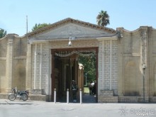 Книга "Незабываемый Иран". Глава 7.2 Достопримечательности Шираза