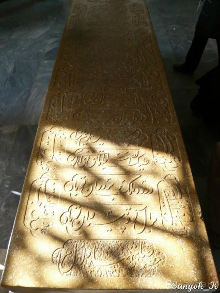 Книга "Незабываемый Иран". Глава 7.2 Достопримечательности Шираза