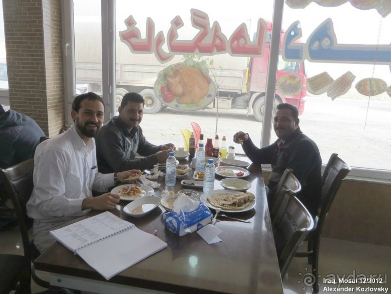 Настоящий Ирак. Путешествие по арабскому Ираку автостопом 