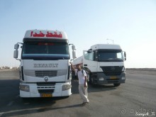 Книга "Незабываемый Иран". Глава 13.1 Керман