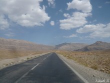 Книга "Незабываемый Иран". Глава 13.1 Керман