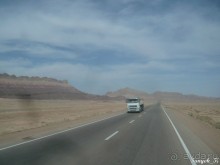 Книга "Незабываемый Иран". Глава 15. Мешхед