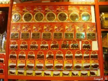 Книга "Незабываемый Иран". Глава 15. Мешхед