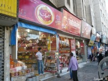 Книга "Незабываемый Иран". Глава 15. Мешхед