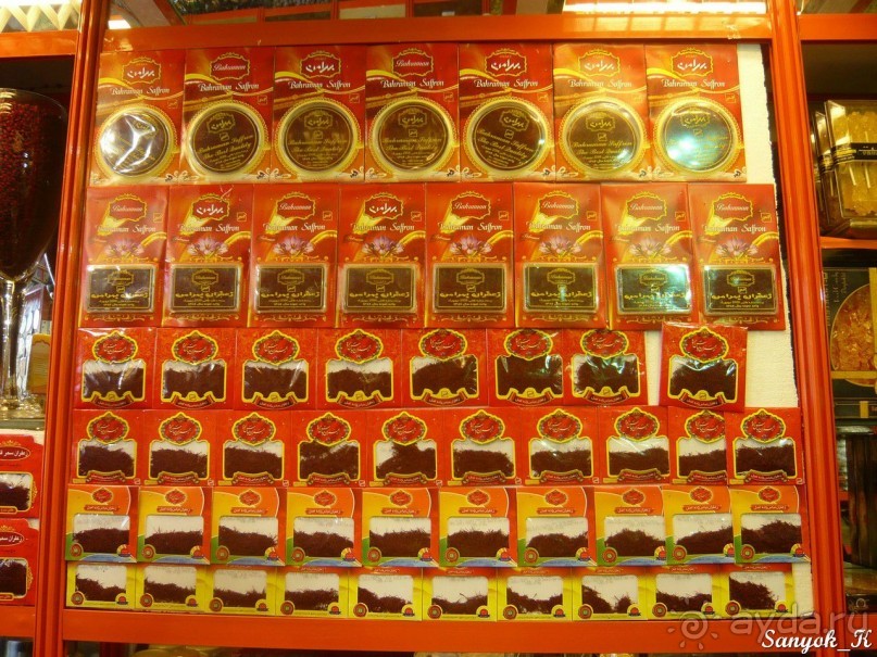 Книга "Незабываемый Иран". Глава 15. Мешхед