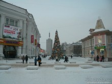 Народные промыслы России: Рождественские пряники (козули)  