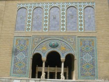 Книга "Незабываемый Иран". Глава 2.3 Дворец Голестан