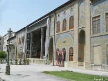 Книга "Незабываемый Иран". Глава 2.3 Дворец Голестан