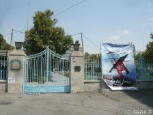 Книга "Незабываемый Иран". Глава 2.3 Дворец Голестан