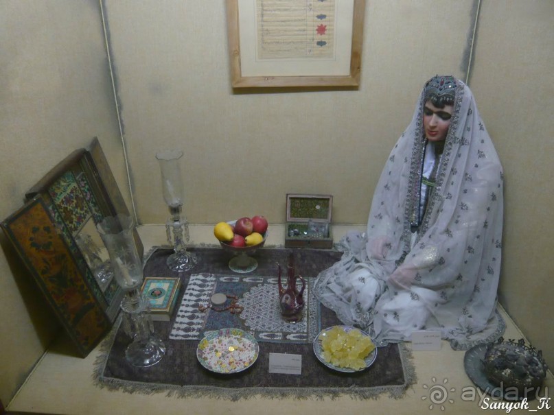 Книга "Незабываемый Иран". Глава 2.3 Дворец Голестан