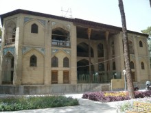 Книга "Незабываемый Иран". Глава 6.2 Достопримечательности Исфахана