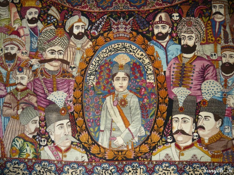 Книга "Незабываемый Иран". Глава 2.7. Тегеран. Музей ковров