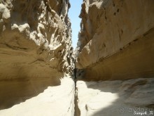 Альбом отзыва "Книга "Незабываемый Иран". Глава 9. Остров Кешм"