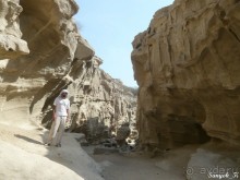 Альбом отзыва "Книга "Незабываемый Иран". Глава 9. Остров Кешм"