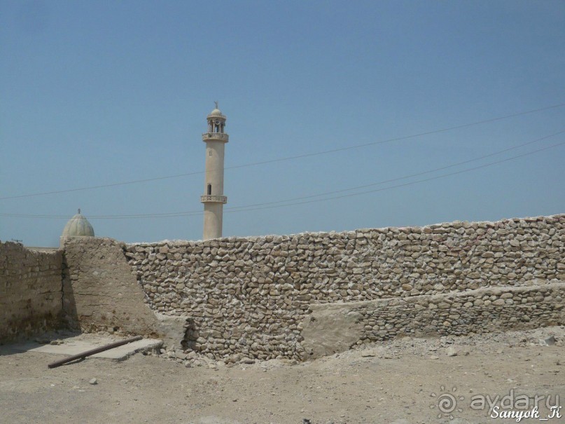 Книга "Незабываемый Иран". Глава 9. Остров Кешм