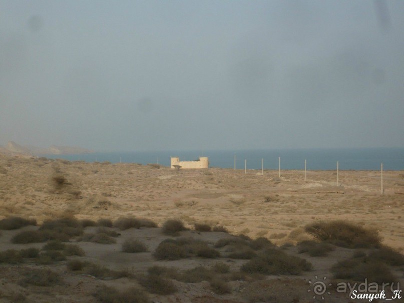 Книга "Незабываемый Иран". Глава 9. Остров Кешм