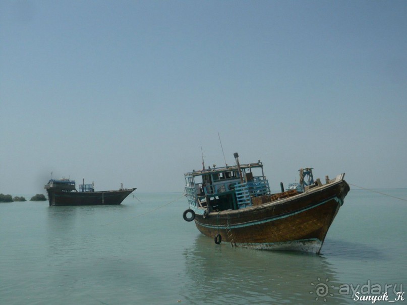 Книга "Незабываемый Иран". Глава 9. Остров Кешм