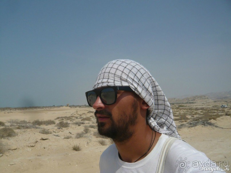 Книга "Незабываемый Иран". Глава 9. Остров Кешм