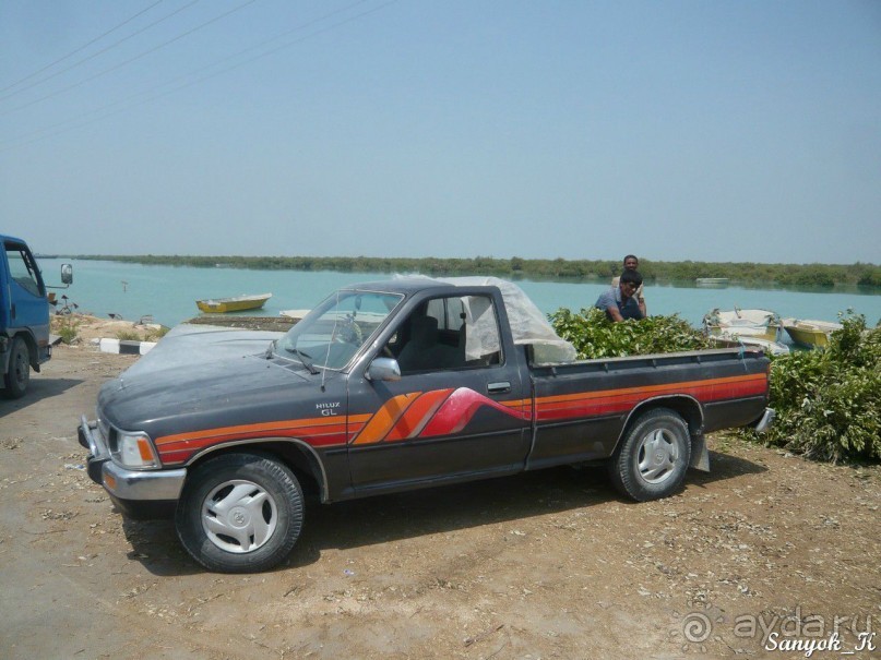 Книга "Незабываемый Иран". Глава 9. Остров Кешм