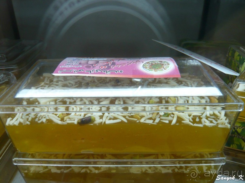 Книга "Незабываемый Иран". Глава 13.3 Базар Кермана (ковры, посуда и сладости)