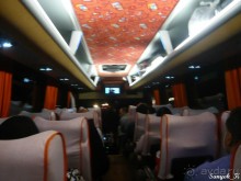 Книга "Незабываемый Иран". Глава 1. Пеший переход из Азербайджана в Иран (КПП Астара)