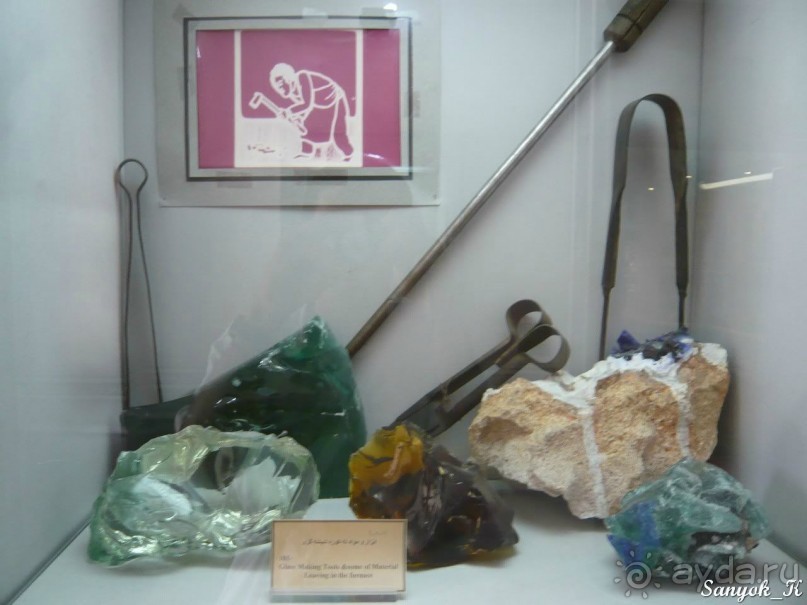 Книга "Незабываемый Иран". Глава 2.6 Музей стекла и керамики