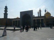 Книга "Незабываемый Иран". Глава 3. Кум