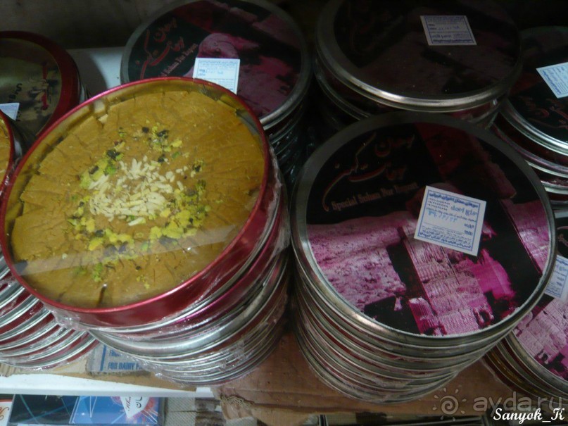 Книга "Незабываемый Иран". Глава 3. Кум