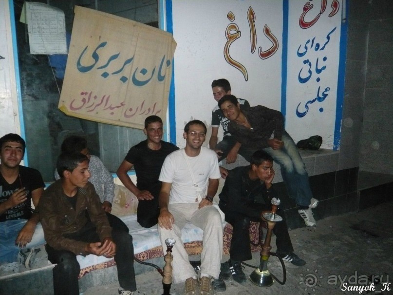 Книга "Незабываемый Иран". Глава 3. Кум