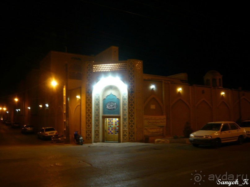 Книга "Незабываемый Иран". Глава 14.1 Йезд (Язд)