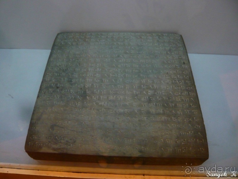 Книга "Незабываемый Иран". Глава 7.3 Персеполь и его окрестности