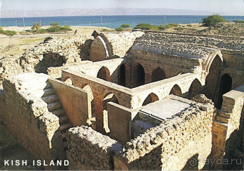 Книга "Незабываемый Иран". Глава 11. Остров Киш