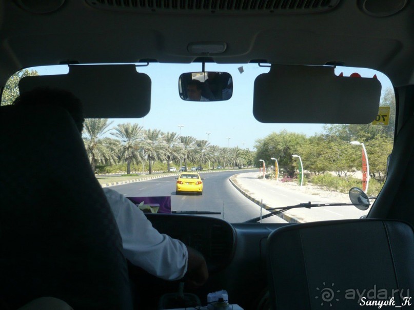 Книга "Незабываемый Иран". Глава 11. Остров Киш