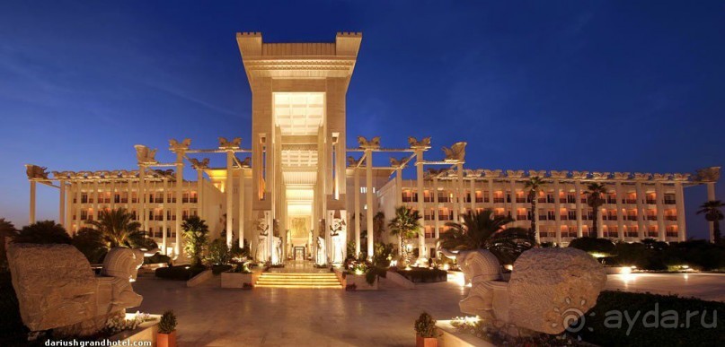 Книга "Незабываемый Иран". Глава 11. Остров Киш