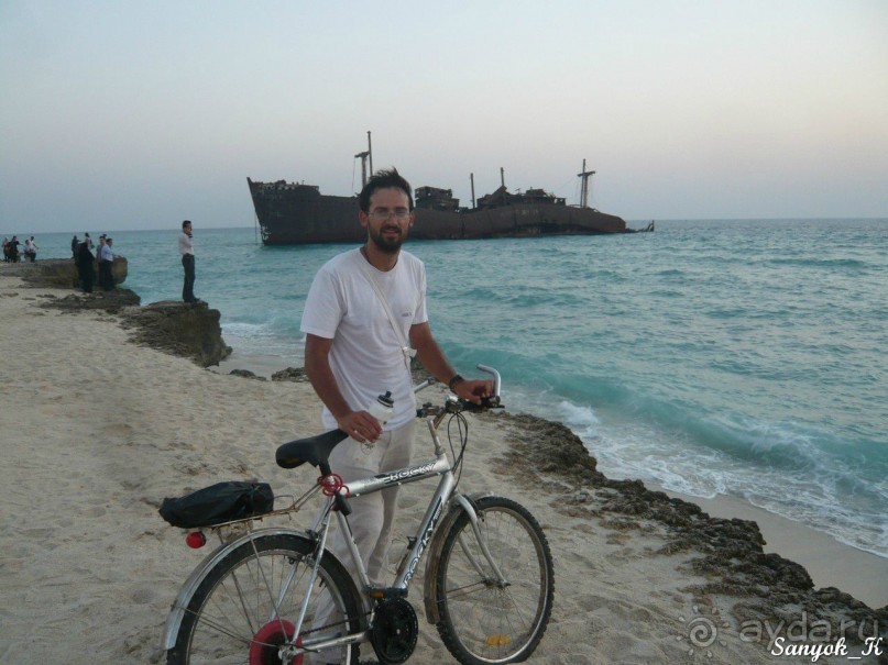 Книга "Незабываемый Иран". Глава 11. Остров Киш