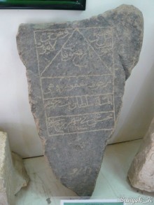 Книга "Незабываемый Иран". Глава 13.2 Достопримечательности Кермана. Махан.