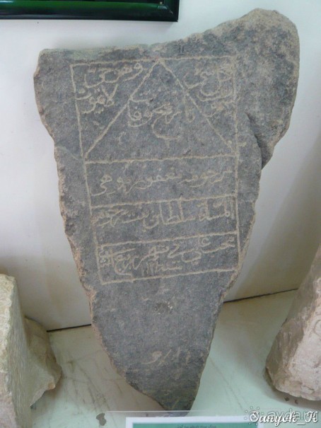 Книга "Незабываемый Иран". Глава 13.2 Достопримечательности Кермана. Махан.