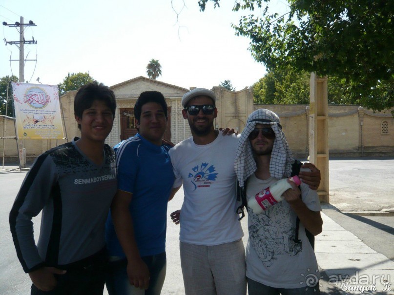 Книга "Незабываемый Иран". Глава 7.1 Шираз