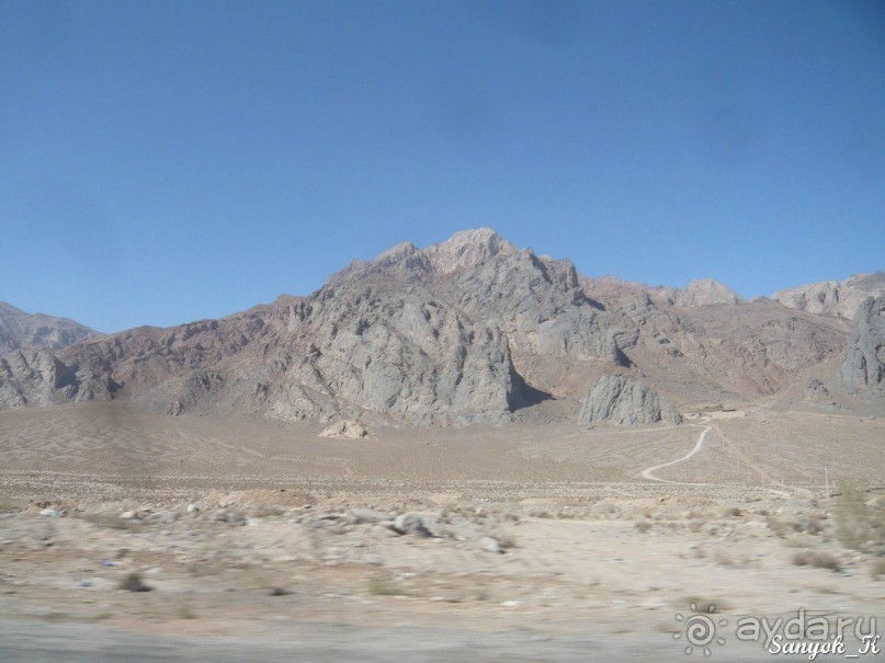 Книга "Незабываемый Иран". Глава 7.1 Шираз