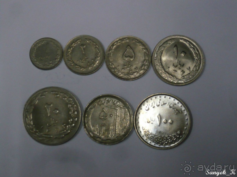 Книга "Незабываемый Иран". Глава 7.1 Шираз