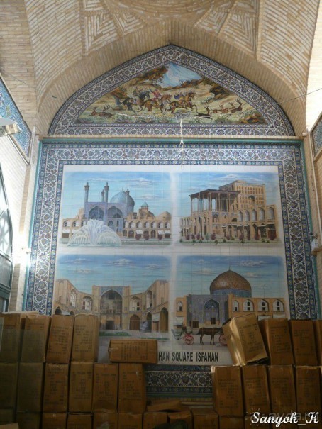 Книга "Незабываемый Иран". Глава 6.3 Большой базар Исфахана (ковры и сладости)