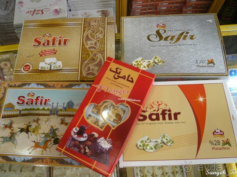 Книга "Незабываемый Иран". Глава 6.3 Большой базар Исфахана (ковры и сладости)