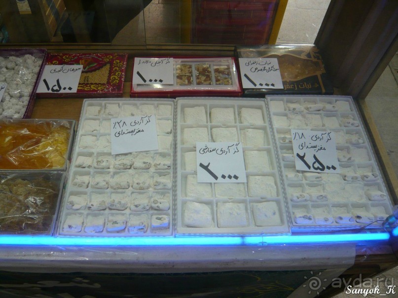 Книга "Незабываемый Иран". Глава 6.3 Большой базар Исфахана (ковры и сладости)