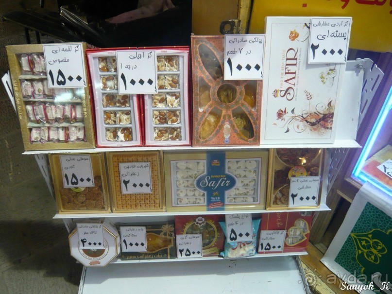 Книга "Незабываемый Иран". Глава 6.3 Большой базар Исфахана (ковры и сладости)