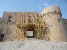 Книга "Незабываемый Иран". Глава 12. Бам