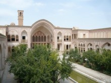 Альбом отзыва "Книга "Незабываемый Иран". Глава 4. Кашан"